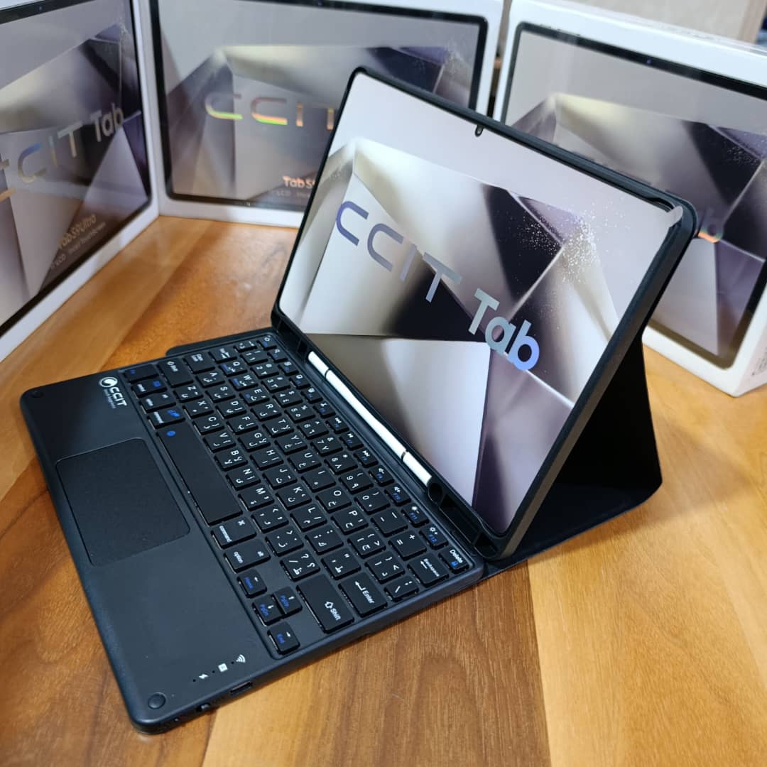 s9 ultra ccit
