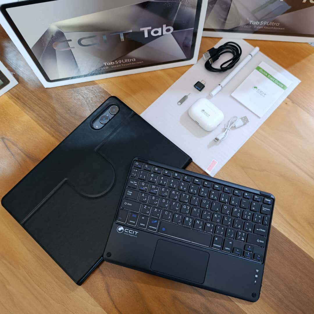 s9 ultra ccit