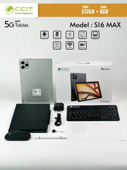 تبلت CCIT مدل TAB S16 MAX