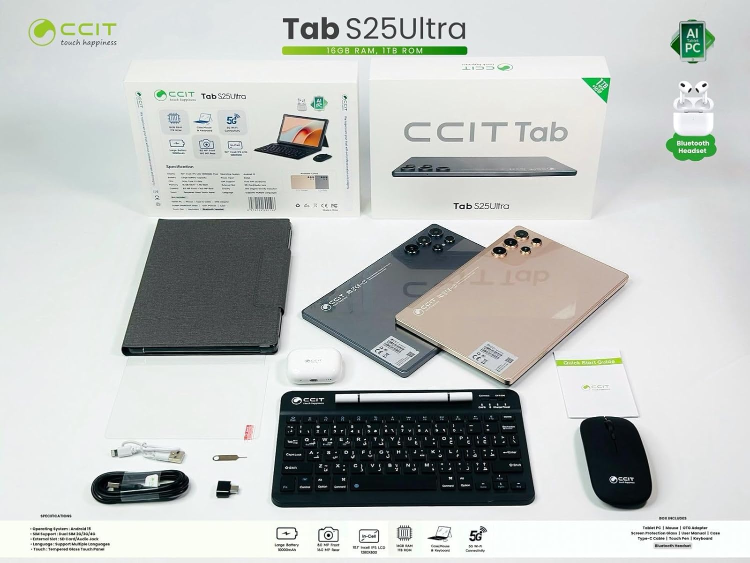 CCIT TAB 25 ULTA